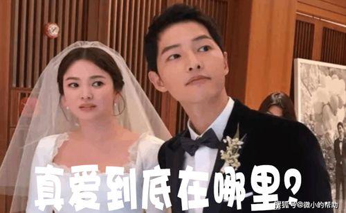 娱乐圈演员吃瓜事件是真的吗,真相还是谣言?